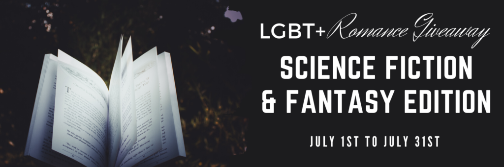 July - sci-fi and fantasy LGBT giveaway